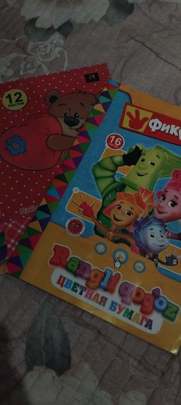 rangli qogozlar rangli qogozlar
