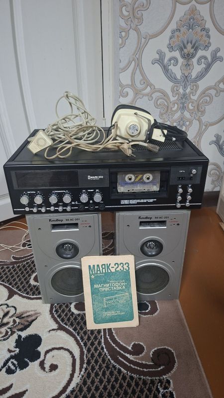 Магнитофон маяк233стерео