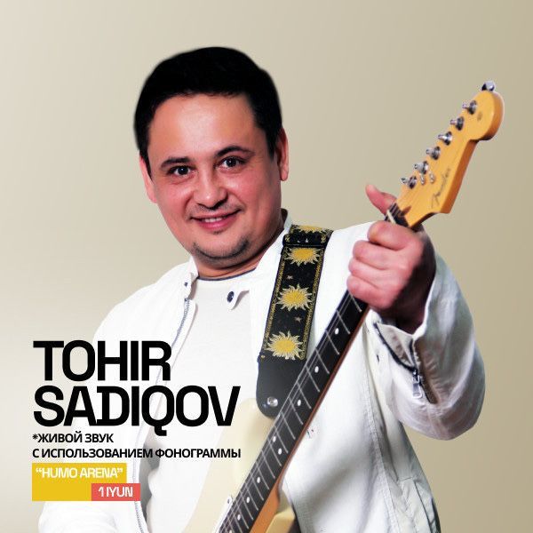 Tohir Sodiqov (Bolalar) Fan zona Tohir Sodiqov (Bolalar) Fan zona