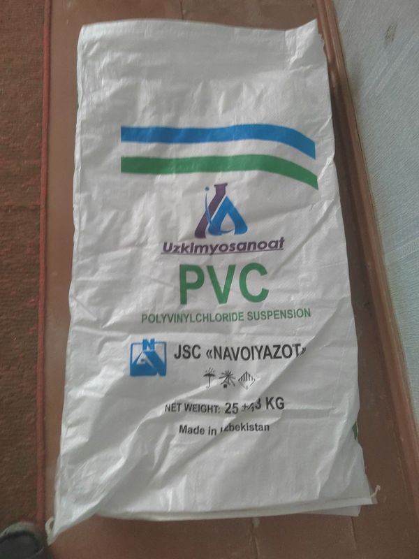 Коплар ПВХ оптом нархда Коплар ПВХ оптом нархда