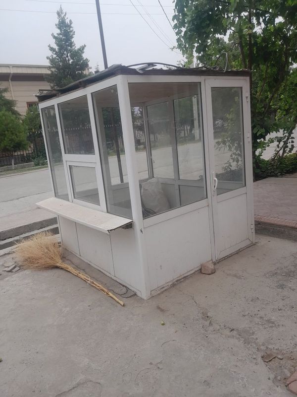 Бутка бизнес учун
