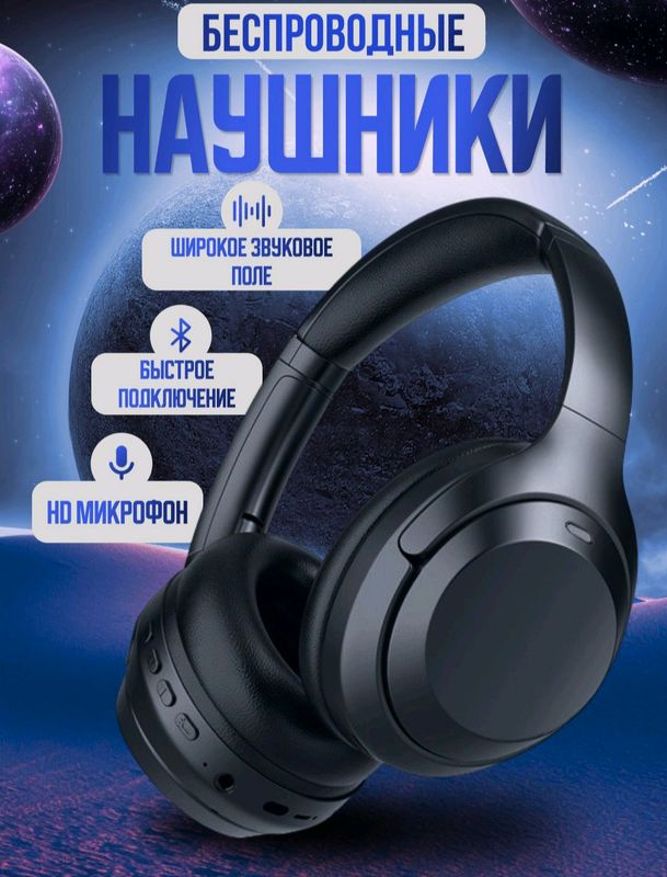Simsiz Quloqchinlar Bluetooth li sotiladi