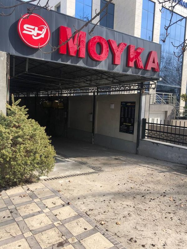 Райсентирда складга жой Райсентирда складга жой