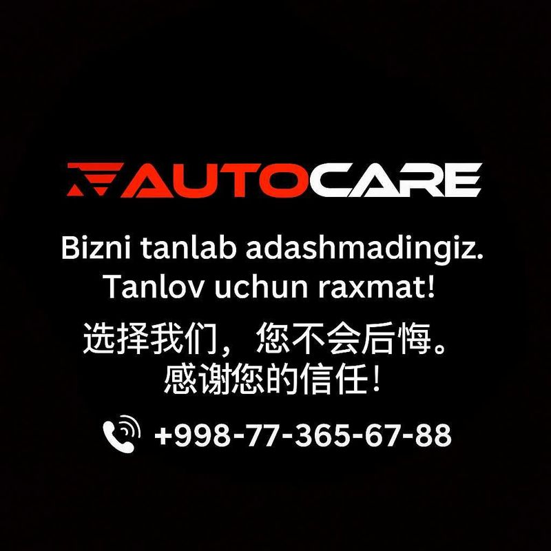 BYD-Deepal-Changan Navo BYD-Deepal-Changan Navo