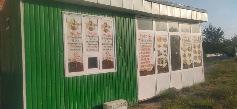 готовый бизнес продам контейнер с евро ремонтом готовый бизнес продам контейнер с евро ремонтом