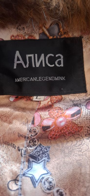 Naturalni mex kiyilmagan razmeri L ka
