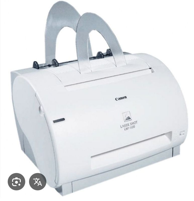 Принтер Canon LBP-1120 windows 10 32 bit Принтер Canon LBP-1120 Принтер Canon LBP-1120 windows 10 32 bit Принтер Canon LBP-1120