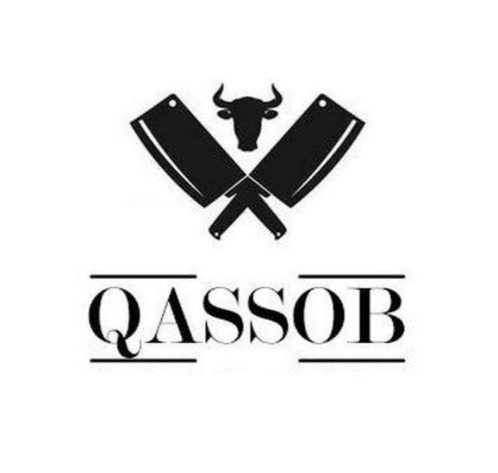 Qassob xizmatibarcha Qassob xizmatibarcha