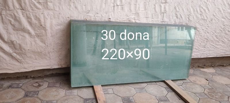 Ойна 230/90 размери Ойна 230/90 размери