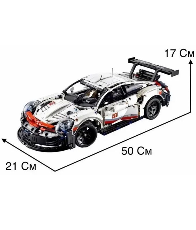 Продается LEGO Technic Porsche 911 RSR