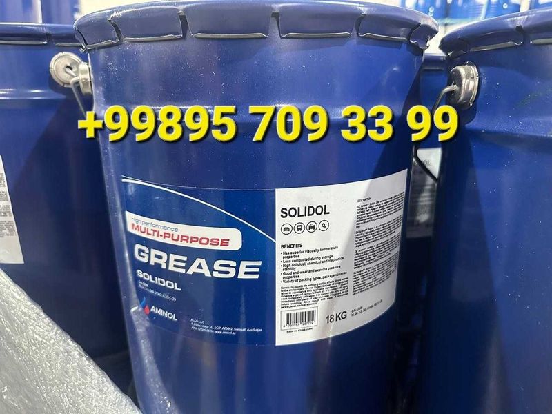 Смазка Солидол AMINOL GREASE Смазка Солидол AMINOL GREASE