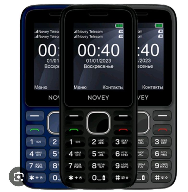 novey p40i