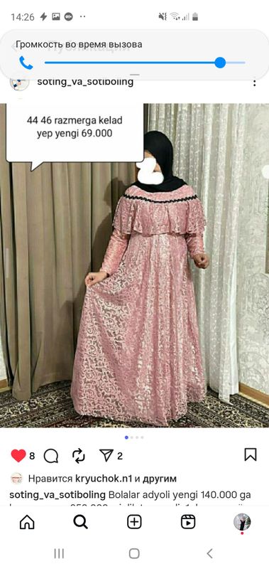 ayollar kiyimi ayollar kiyimi