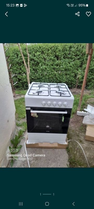 Gaz plita sotiladi artel