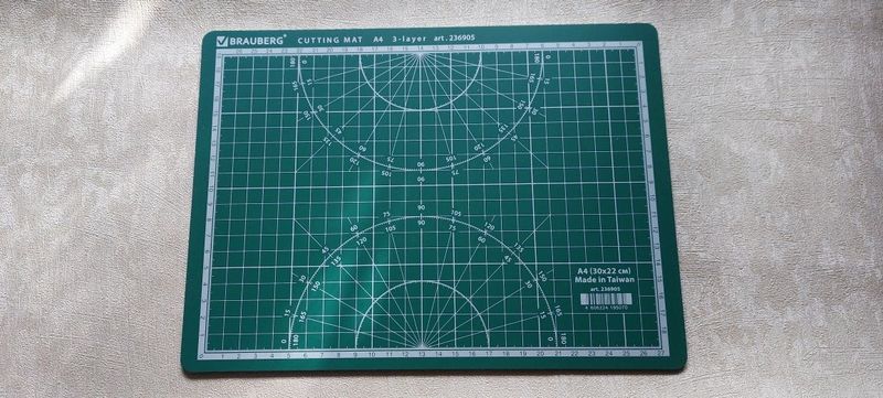 Мат для резки BRAUBERG коврик для резки