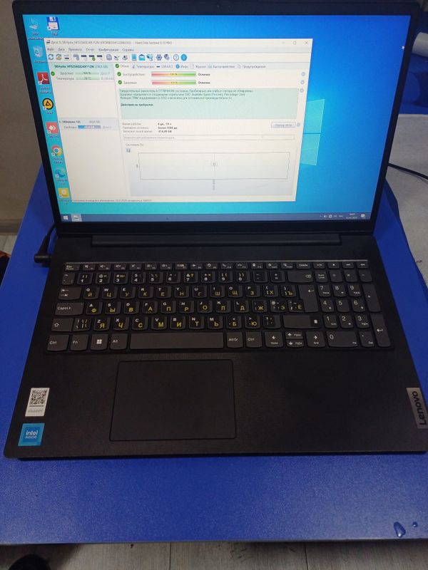 Lenovo Celeron 4500