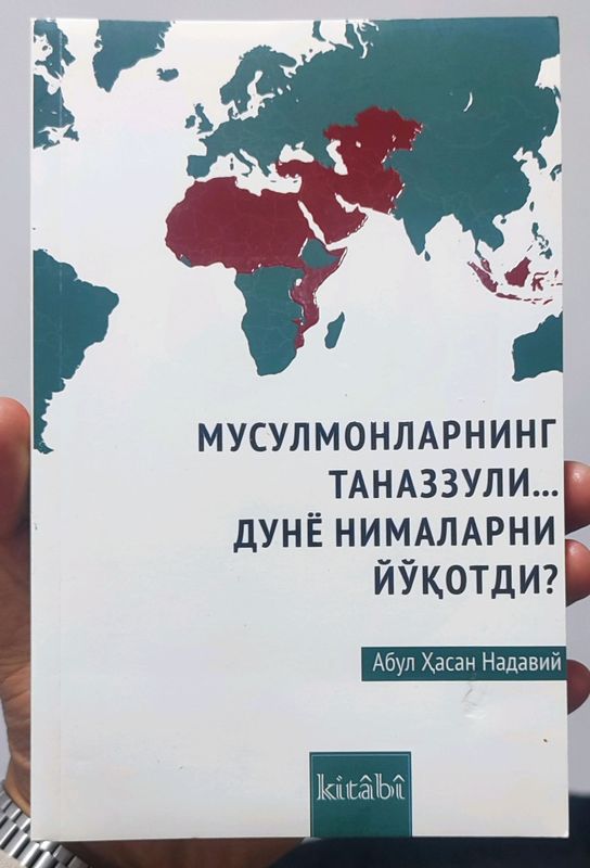 Musulmonlar tanazzuli... Musulmonlar tanazzuli...