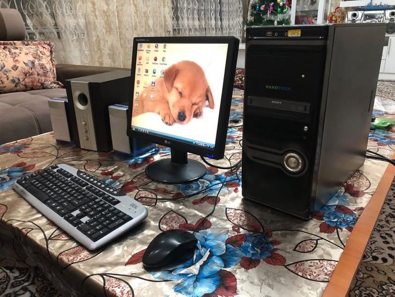 Kompyuter g'ijduvon Kompyuter g'ijduvon