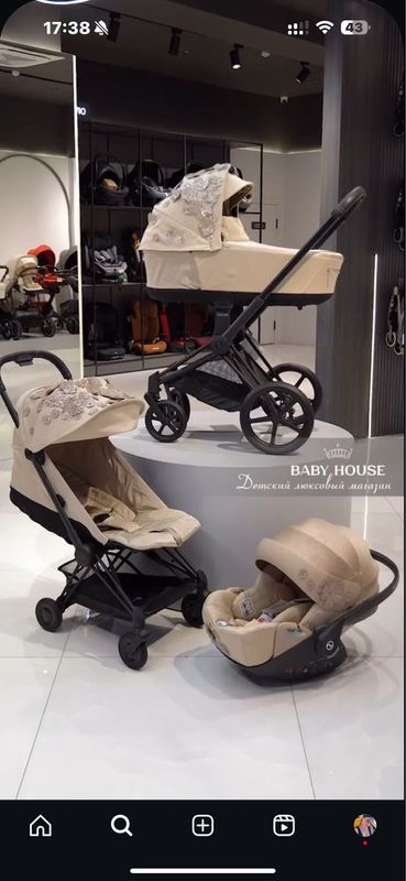 Продаю коляску Cybex Продаю коляску Cybex