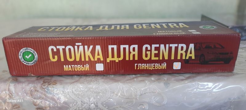 Стойка Lacetti I Gentra эшикларига Глянцевая Стойка Lacetti I Gentra эшикларига Глянцевая