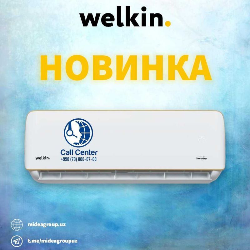 Кондиционер Novus Welkin 12 - с гарантией