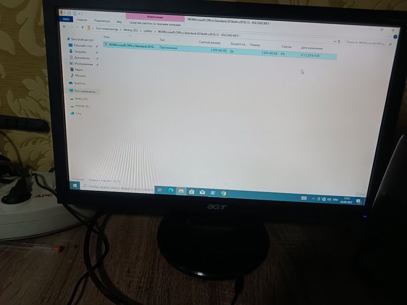 Продам монитор acer в хорошем состоянии Продам монитор acer в хорошем состоянии