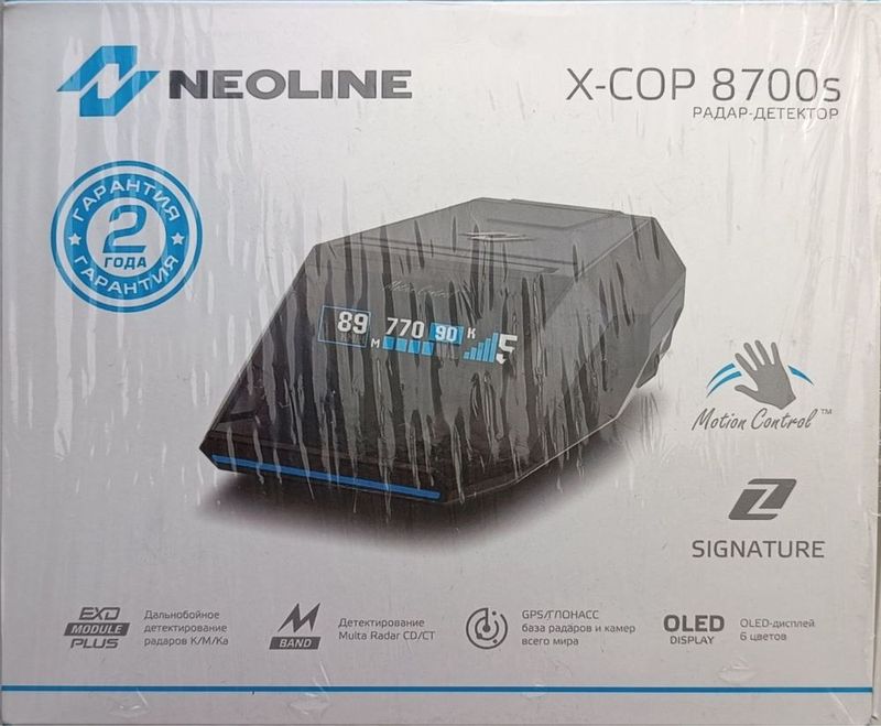 Neoline антирадар Neoline антирадар