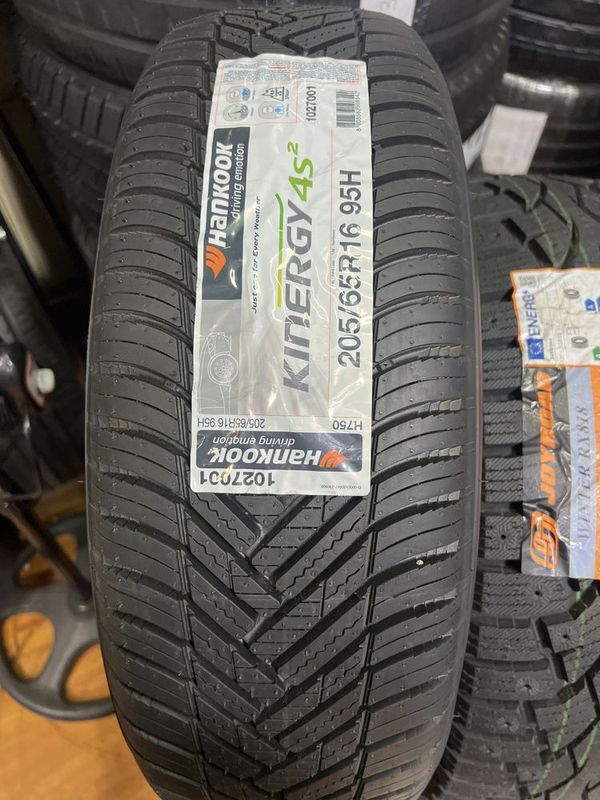 Автошины Hankook 205/65 R 16