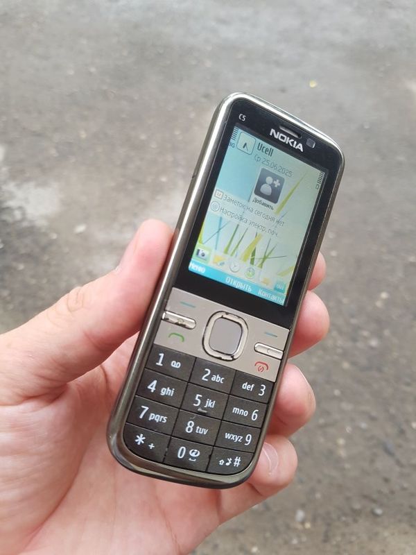 Nokia c5.00 sotladi Nokia c5.00 sotladi