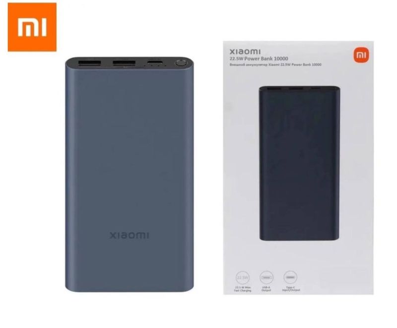 Powerbank Mi оригинал