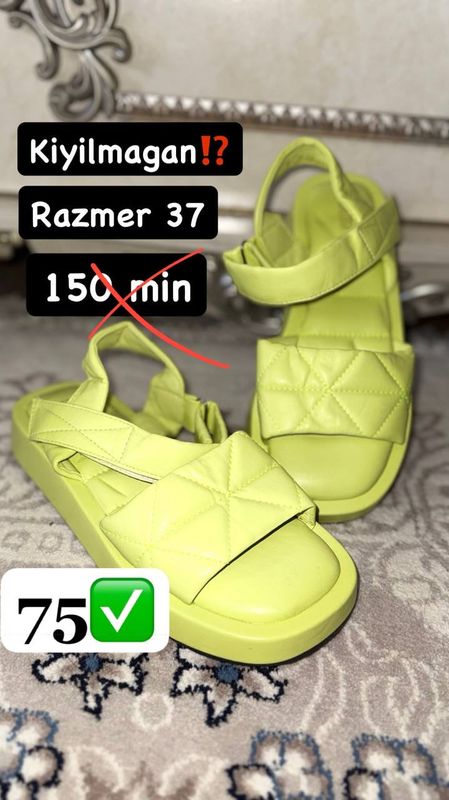Slansilar Slansilar