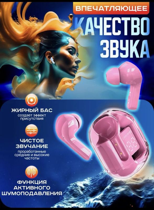 Air 39 quluqchin Air 39 quluqchin