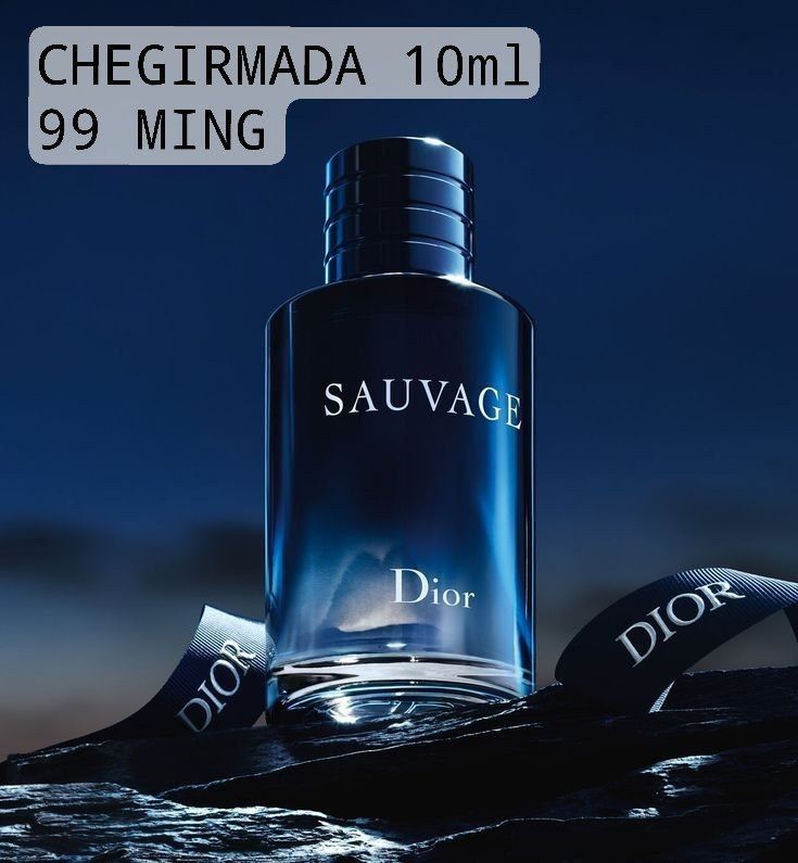 Dior SAUVAGE parfum