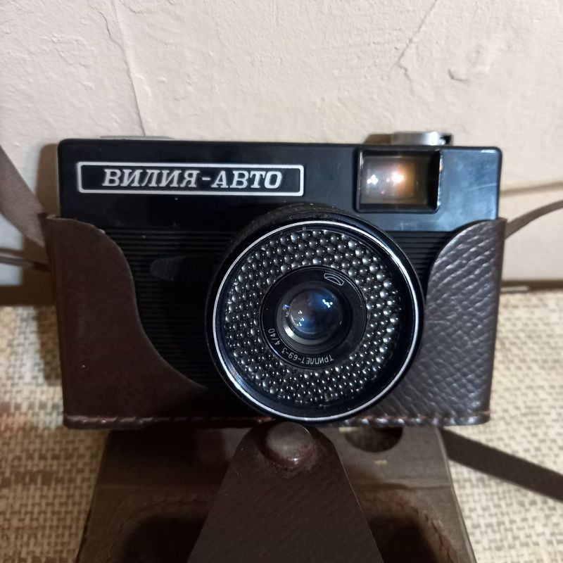 Продаётся фотоаппарат Вилия-авто
