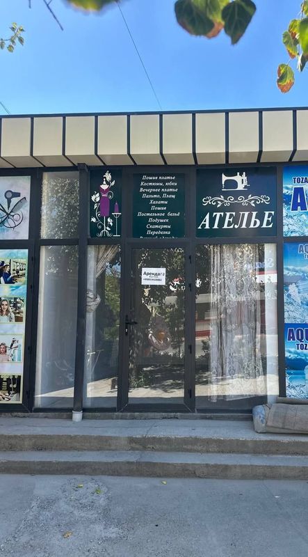 Сдаётся в аренду помещение. Тикув цехи ижарага берилади
