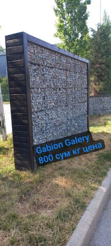 Gabion Toshlar eng arzon bizda 24/7 Gabion Toshlar eng arzon bizda 24/7
