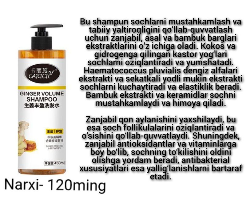 Original Greenleaf shampunlari! Sochingiz uchun mukammal parvarish Original Greenleaf shampunlari! Sochingiz uchun mukammal parvarish