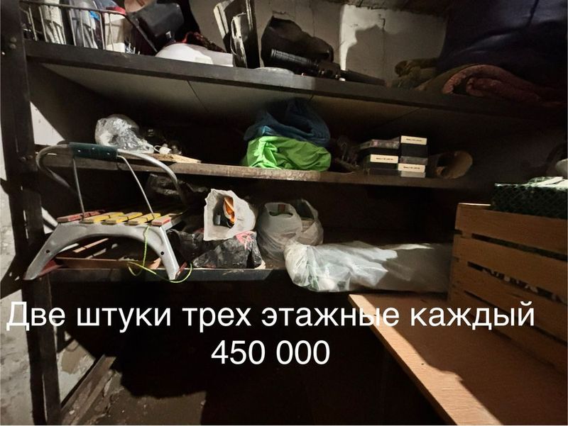Железные стеллажи трёхэтажные 450.000 сум Железные стеллажи трёхэтажные 450.000 сум