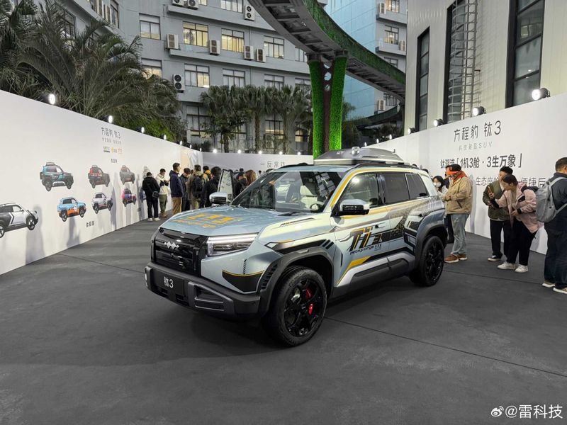 Byd tai3 smart drive 2025 Byd tai3 smart drive 2025