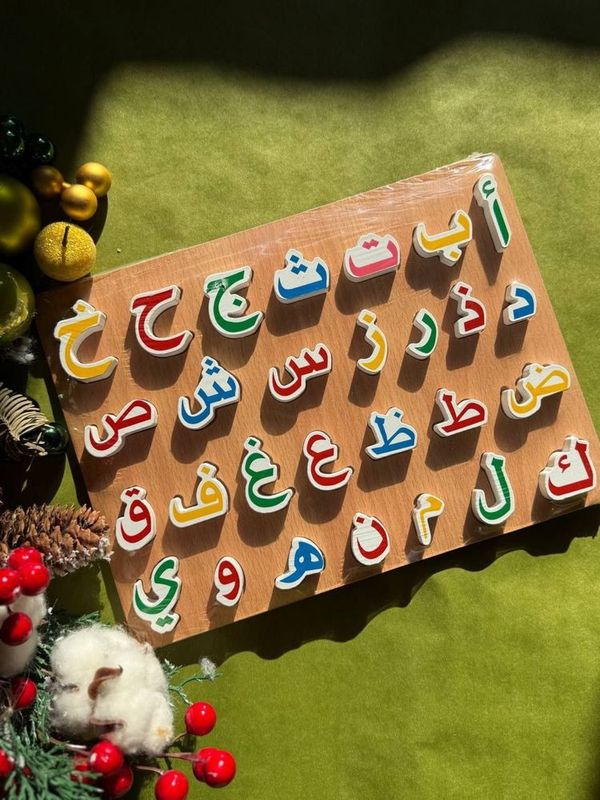 Yog’ochli alfabit kiril arab Yog’ochli alfabit kiril arab