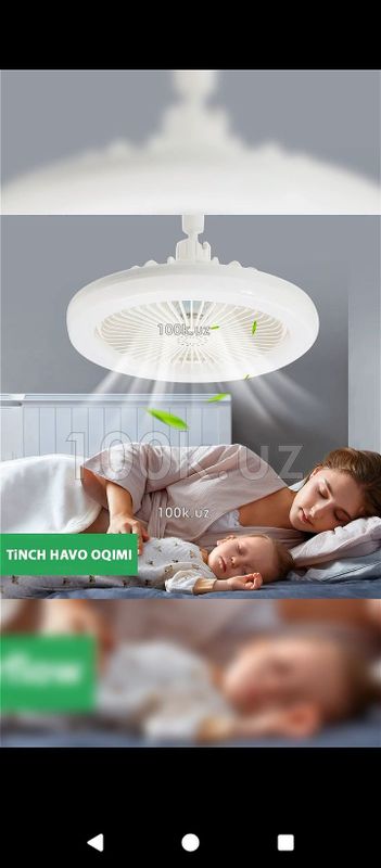 Ham lampa ham ventilyator Ham lampa ham ventilyator