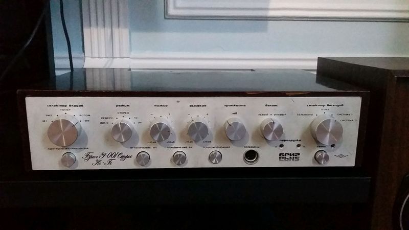 Бриг 001 HI FI усилител сотилади