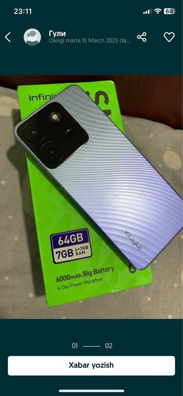Infinix smart 7 Infinix smart 7