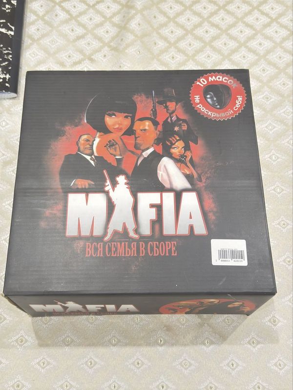 настольная игра для компании MAFIA настольная игра для компании MAFIA