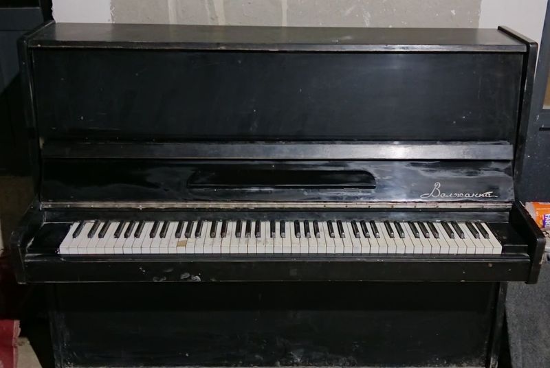 Pianina фортепиана