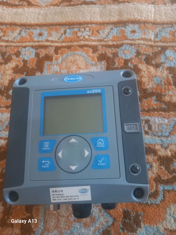 SC200 Analizator sotiladi