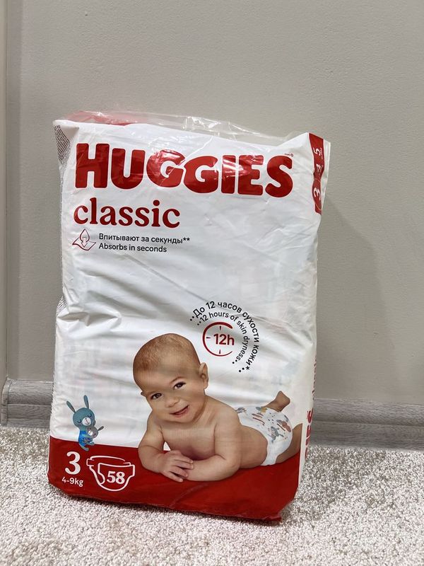 Pampers Huggies 3 classic Pampers Huggies 3 classic
