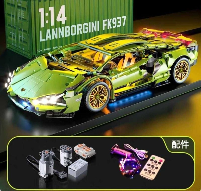 Lannborghini лего конструктор. 1280 + деталей