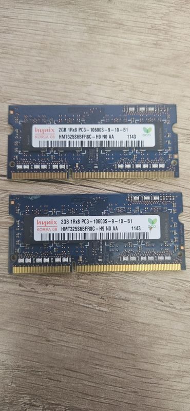 Оперативная память для MacBook 2+2 Гигабайт Озу Оперативная память для MacBook 2+2 Гигабайт Озу