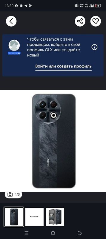 Techno spark 30 pro ideal 2 oylik tel